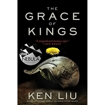 【中商原版】劉宇昆 國王的恩典 The Grace of Kings 英文原版 劉宇昆 KenLiu pdf epub mobi 下载