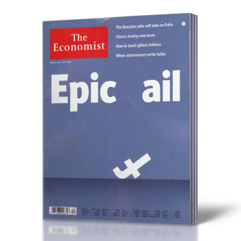 THE Economist经济学人杂志 2018年3月24-30日全英文杂志考研时事 pdf epub mobi 下载