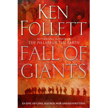 世紀三部麯巨人的隕落Fall of Giants(The Century Trilogy） pdf epub mobi 電子書 下載