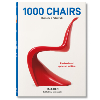 1000 CHAIRS. UPDATED EDITION 1000個椅子設計 英文産品設計 pdf epub mobi 下载