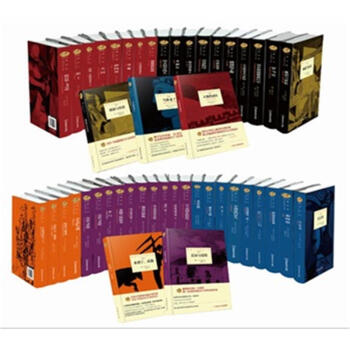 諾貝爾文學奬大係-(45個品種.共59本) pdf epub mobi 下载