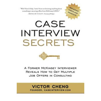 Case Interview Secrets: A Former McKinsey pdf epub mobi 下载