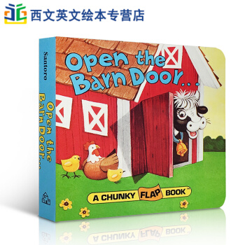 英文原版 Open The Barn Door Find a Cow 动物翻翻书启蒙
