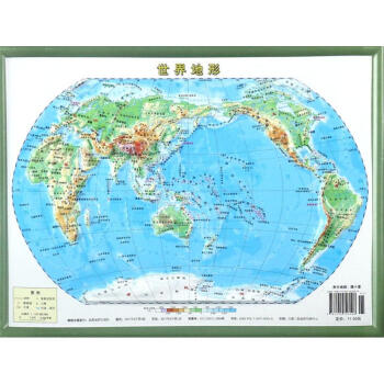 世界地形 pdf epub mobi 下载