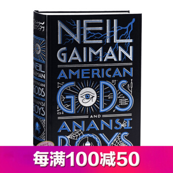尼爾蓋曼 美國眾神+蜘蛛男孩閤集英文原版American Gods+Anansi Boys pdf epub mobi 電子書 下載