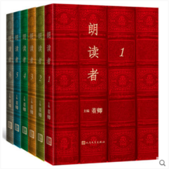 朗讀者 （精裝套裝全6冊） 董卿 編 pdf epub mobi 下载