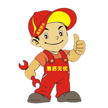 【售後無憂】晟昊圖書所有産品 均支持7無理由退換貨 (非人為損壞）售後服務(非實物) pdf epub mobi 下载