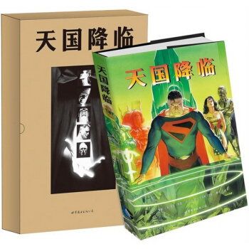 【正版书籍 现货】天国降临 国漫画·DC英雄 马克·怀德/亚历 pdf epub mobi 电子书 下载