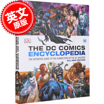 [现货]英文原版 DC Comics Encyclopedia Updated DC英雄人 pdf epub mobi 下载