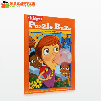 Highlights Puzzle Buzz 游戏书益智游戏平装