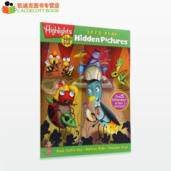High Five 遊戲書找到隱藏的畫 Let's Play Hidden Picture pdf epub mobi 下载