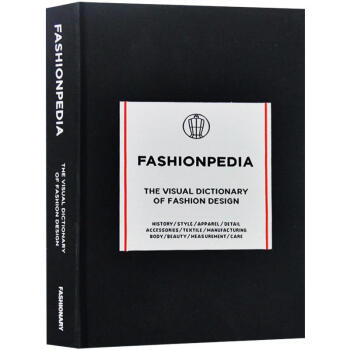 时尚志百科 Fashionpedia