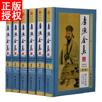 李渔全集图文版精装6册原文注释点评李渔原著作品集闲情偶寄十二楼无声戏凤求凰等 pdf epub mobi 下载