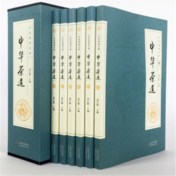 中華茶道全6冊 中國茶經 茶藝/茶曆史/茶文化書籍 識茶泡茶品茶/製茶/說茶 中國名茶之起 pdf epub mobi 下载