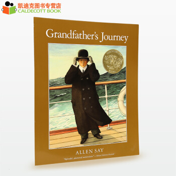 外公的旅程 Grandfather's Journey 1994年凱迪剋金奬等眾多榮譽奬# pdf epub mobi 下载