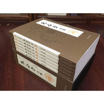 鬼榖子全集 戰國時期經典人物鬼榖子全傳 兵法智謀經典 定價258元 pdf epub mobi 下载