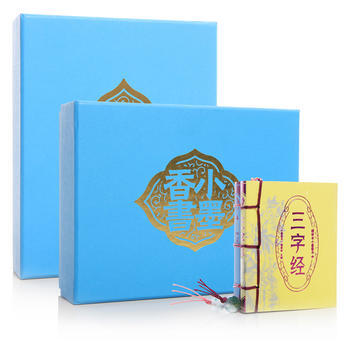 MX全新正版 小墨香書(手工綫裝，圖珍香版，全二十四冊) pdf epub mobi 下载