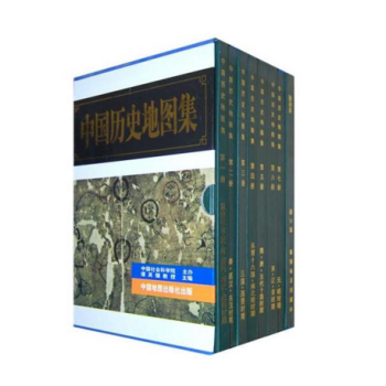 中国历史地图集（全8册，精装） pdf epub mobi 下载