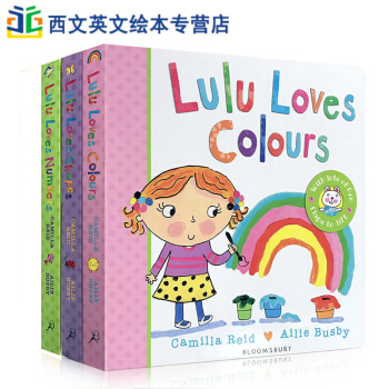 英文原版 Lulu Loves Shapes/color 紙闆翻翻書0-3歲 露露3冊