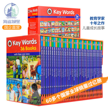 Key words关键词1-36儿童英文原版书sight words 全套ladybird pdf epub mobi 下载