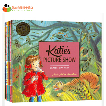 #英國進口 Katie's Adventure Series Katie的藝術之旅 6冊