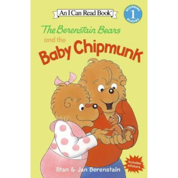 The Berenstain Bears and the Baby Chipmunk (I Can Read, Level 1)貝貝熊和花栗鼠寶寶 [平裝] [4-8歲] pdf epub mobi 下载