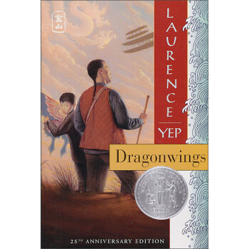 Dragonwings 龍翼 英文原版 [平裝] [8歲及以上] pdf epub mobi 下载