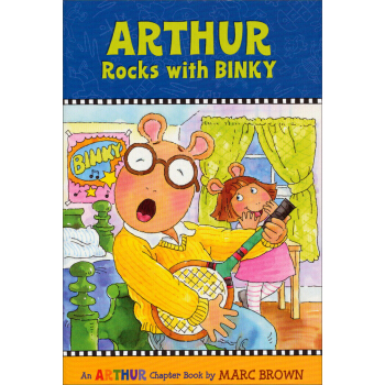 Arthur Rocks with Binky 亞瑟與BINKY搖滾樂隊 [平裝] [6-9歲] pdf epub mobi 電子書 下載