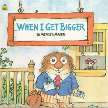 When I Get Bigger 當我長大瞭 [平裝] [3歲及以上] pdf epub mobi 下载