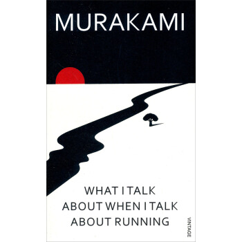 What I Talk About When I Talk About Running 当我谈跑步时我谈些什么 [平装] pdf epub mobi 下载