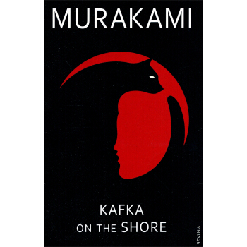 Kafka on the Shore 海邊的卡夫卡 [平裝] pdf epub mobi 下载