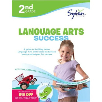 2nd Grade Language Arts Success (Sylvan Workbooks) [平裝] [6歲及以上] pdf epub mobi 下载
