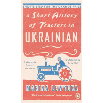 A Short History of Tractors in Ukrainian 烏剋蘭拖拉機簡史 英文原版 [平裝] pdf epub mobi 電子書 下載