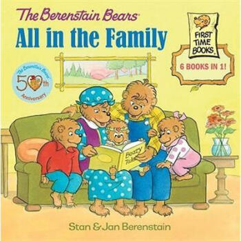 All in the Family (Berenstain Bears Series) 英文原版 [精装] [3-7岁] pdf epub mobi 下载