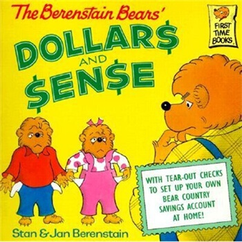 The Berenstein Bears' - Dollars and Sense貝貝熊係列 [平裝] [3-7歲] pdf epub mobi 電子書 下載