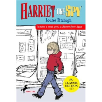 Harriet the Spy [平装] [9岁及以上] pdf epub mobi 下载