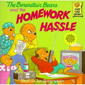 The Berenstain Bears and the Homework Hassle貝貝熊係列 [平裝] [3-7歲] pdf epub mobi 電子書 下載