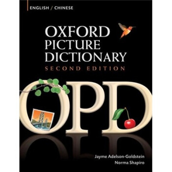 The Oxford Picture Dictionary牛津英-漢圖片詞典，第二版 英文原版 [平裝] pdf epub mobi 下载