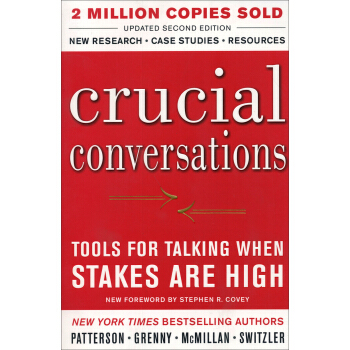 Crucial Conversations Tools for Talking When Stakes Are High关键对话：如何高效能沟通（原书第2版） 英文原版 [平装] pdf epub mobi 下载