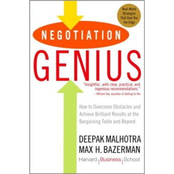 Negotiation Genius[談判天纔] [平裝] pdf epub mobi 下载