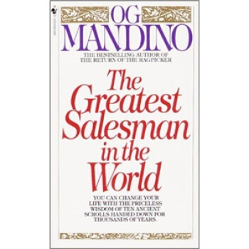 The Greatest Salesman in the World世界上最偉大的推銷員 英文原版 [平裝] pdf epub mobi 下载