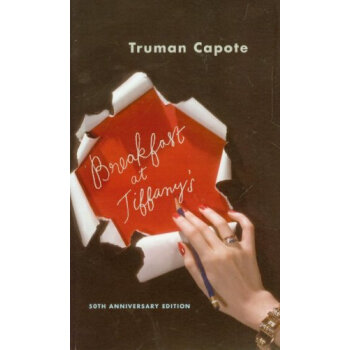 Breakfast at Tiffany's 蒂梵尼的早餐紀念版 英文原版 [平裝] pdf epub mobi 下载