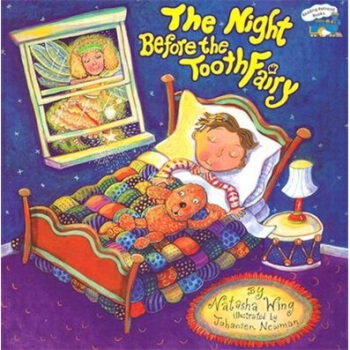 The Night Before the Tooth Fairy [平裝] [4歲及以上] pdf epub mobi 下载