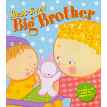 Best-Ever Big Brother [精装] [2岁及以上] pdf epub mobi 下载