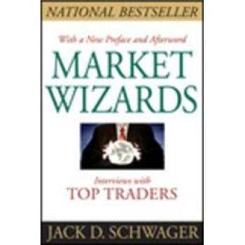 Market Wizards: Interviews with Top Traders 市場奇纔：訪談頂級交易員 [平裝] pdf epub mobi 電子書 下載
