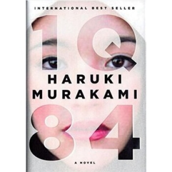 1Q84 英文原版 [精装] pdf epub mobi 电子书 下载