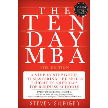 The Ten-Day MBA, 4th EditionMBA十日读，第4版 英文原版 [平装] pdf epub mobi 下载
