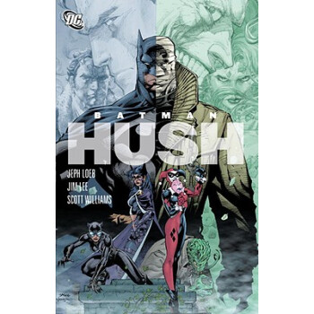 Batman: Hush 英文原版 [平装] pdf epub mobi 电子书 下载
