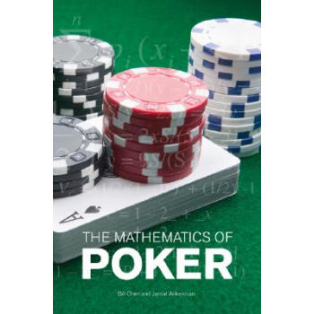 The Mathematics of Poker 英文原版 [平装] pdf epub mobi 下载