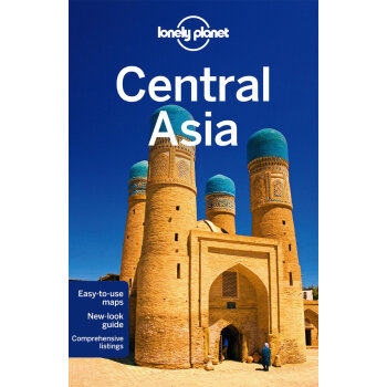 Lonely Planet: Central Asia (Travel Guide)孤獨星球旅行指南：中亞 [平裝] pdf epub mobi 電子書 下載